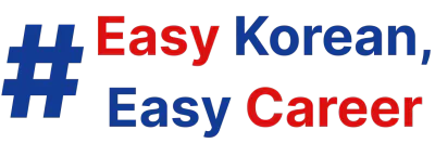 Hansarang #Easy Korean Easy Career