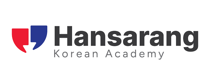 Hansarang Logo